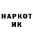 Метадон VHQ Ivan Vokyev
