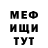 MDMA VHQ Michael Skripnisty