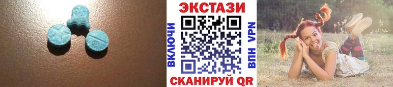 это официальный сайт Новоалександровск Экстази louis Vuitton