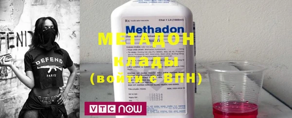 крисы Наволоки