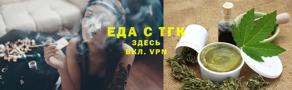 дживик Надым