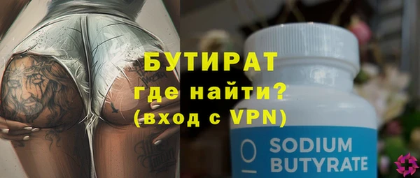 дживик Надым
