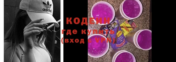 ешки Беслан