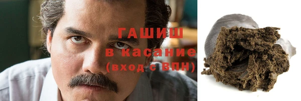 крисы Наволоки
