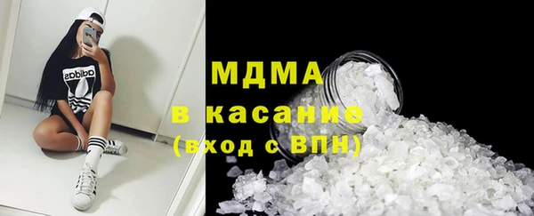 мефедрон мука Нея