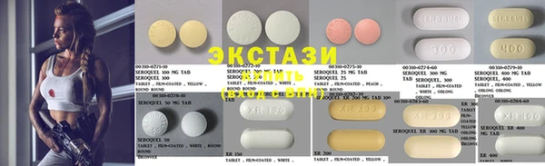 крисы Наволоки