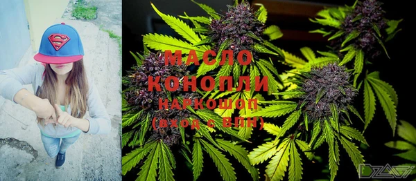 альфа пвп Нефтегорск