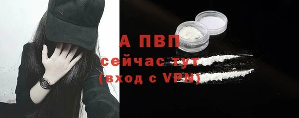 крисы Наволоки