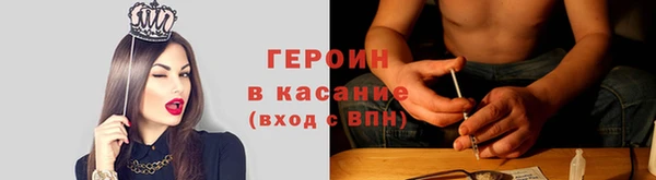 дживик Надым