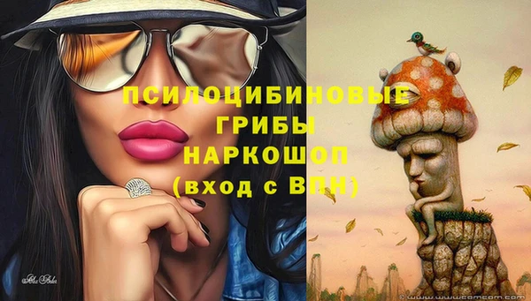 мефедрон мука Нея