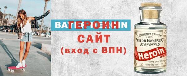 МДПВ Вязники