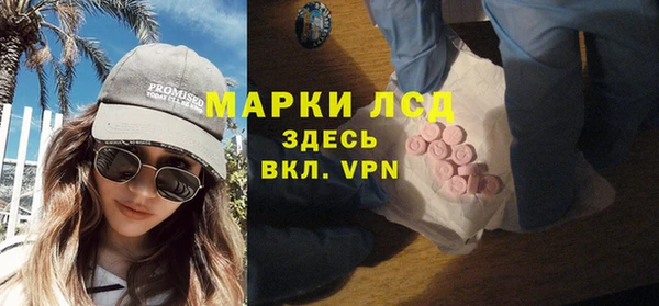 крисы Наволоки