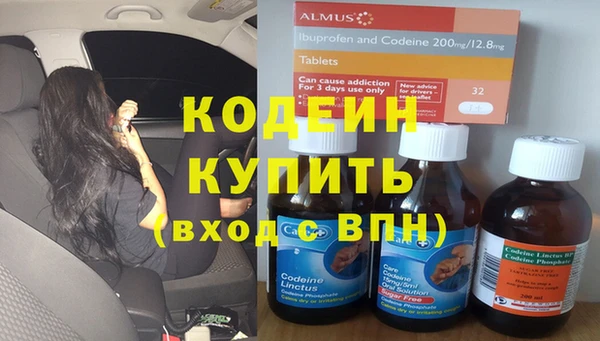 альфа пвп Нефтегорск