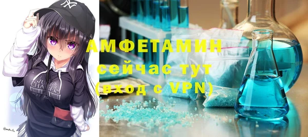 крисы Наволоки