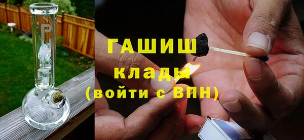 крисы Наволоки