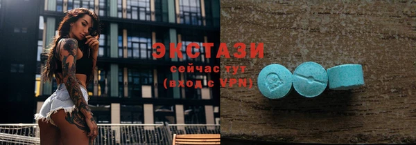 альфа пвп Нефтегорск