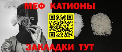 ECSTASY Азнакаево