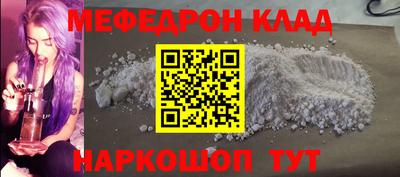 соль курить ск Кунгур