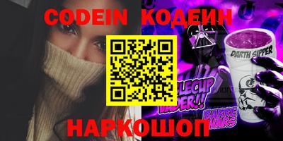 соль курить ск Кунгур