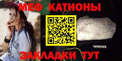 соль курить ск Кунгур