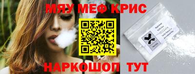 прущая мука Кулебаки