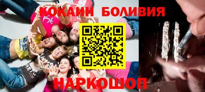 соль курить ск Кунгур