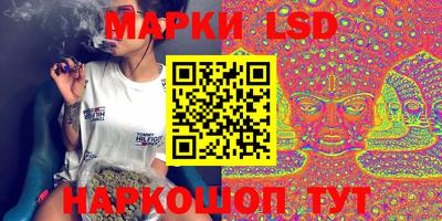 соль курить ск Кунгур