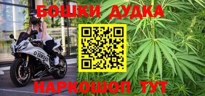 соль курить ск Кунгур