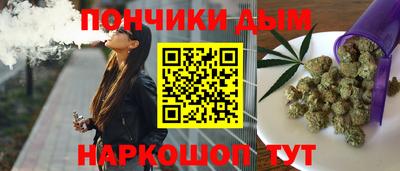 первитин Кумертау