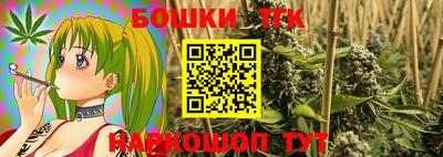 соль курить ск Кунгур