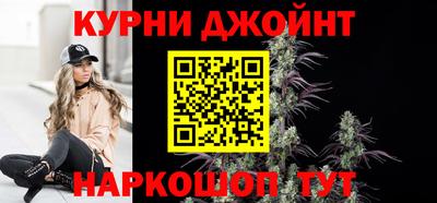 соль курить ск Кунгур