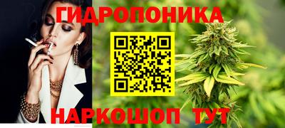 прущая мука Кулебаки