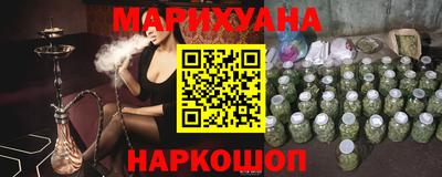 первитин Кумертау