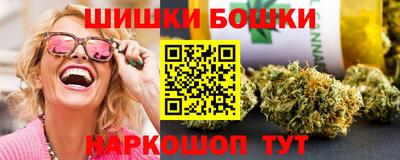 первитин Кумертау