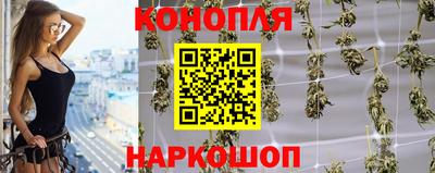 первитин Кумертау