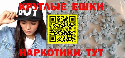 первитин Кумертау