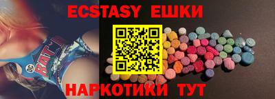первитин Кумертау