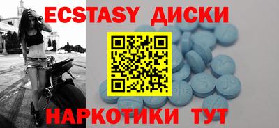 прущая мука Кулебаки