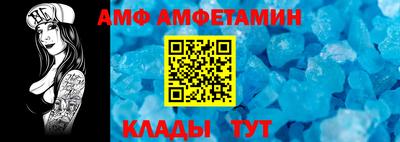 соль курить ск Кунгур