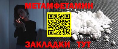 каннабис Ликино-Дулёво