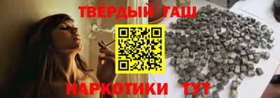 а пвп мука Ливны