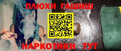 первитин Кумертау