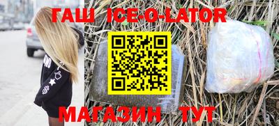 первитин Кумертау