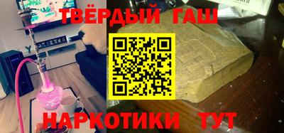 ECSTASY Абакан