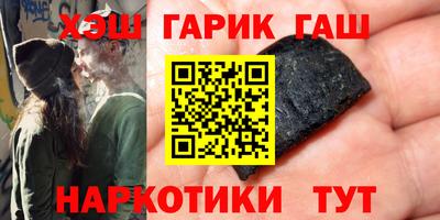 прущая мука Кулебаки