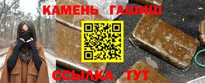 прущая мука Кулебаки