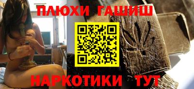 первитин Кумертау
