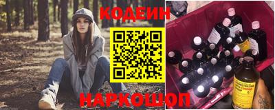 соль курить ск Кунгур