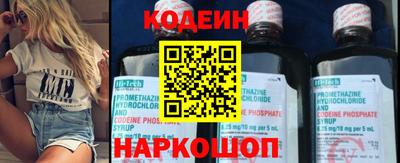 соль курить ск Кунгур