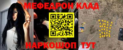 соль курить ск Кунгур